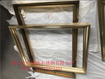 喷砂不锈钢镜框造型价格黄钛金不锈钢画框价格来图定制图3