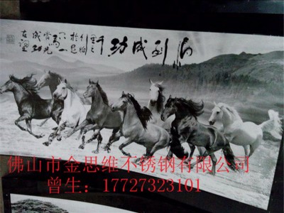 不锈钢蚀刻制作厂家不锈钢精密蚀刻来图定做图3