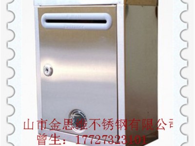 高档小区信报箱不锈钢加工镜面不锈钢意见箱厂家供应商来图定制图2