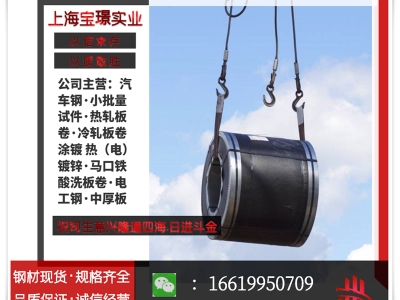 SAPH440图2