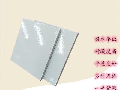 上海耐酸砖厂家/规格齐全价格低L图2