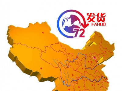 电动旗杆_专业旗杆生产厂家|南京旗杆厂图3