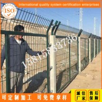湛江铁路隔离防护围栏生产厂家 河源框架防护网栏定做价格