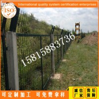 三亚铁路隔离防护围栏价格 海南铁路护栏网现货供应厂家