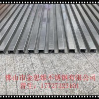 玫瑰金不锈钢装饰线条批量加工异形不锈钢装饰条来图定做
