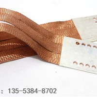 大电流铜编织带软连接，叠层铜编织线软连接制作流程