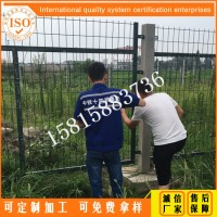 湛江铁路隔离防护围栏生产厂家 河源框架防护网栏定做价格