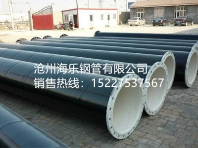 IPN8710-2B环氧树脂防腐螺旋钢管厂家图2