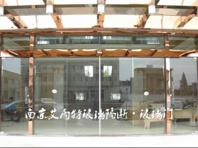 南京玻璃雨棚定制