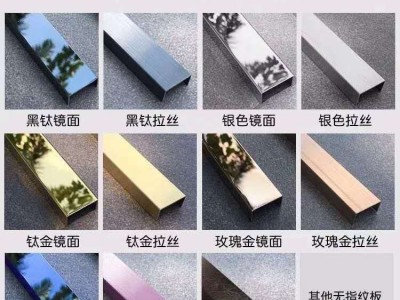 黑钛不锈钢装饰条弧形镜面不锈钢来图定做图3
