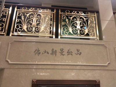 别墅铜艺雕花楼梯图2