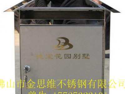 喷砂小区不锈钢信报箱厂家镜面不锈钢意见箱厂家供应商来图定制图2