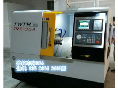 广东台荣TRS-36A型排刀式数控车床 全自动数控车床图2