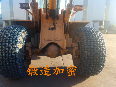 井下铲车轮胎防滑链 厂家货源 型号齐全图3