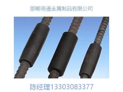 热镀锌拉条|拉杆|双头螺栓|地脚螺栓图2