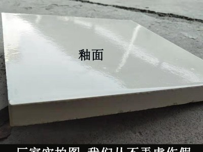 贵州高密度耐酸砖 兴义耐酸砖价格 贵州耐酸砖厂家L