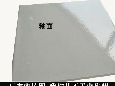贵州高密度耐酸砖 兴义耐酸砖价格 贵州耐酸砖厂家L图3
