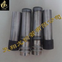 亳州注浆管厂家——亳州小导管厂家——亳州钢花管厂家