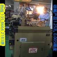 广东台荣高效高精度自动化自动车床改装机 深圳凸轮数控车床