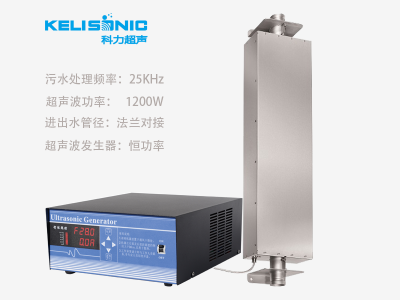 投入式超声波震板图3