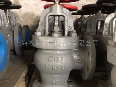 日标球形截止阀铸铁球形截止阀F7305F7307F7309图2