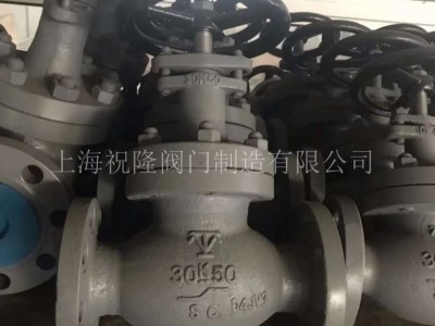 日标球形截止阀铸铁球形截止阀F7305F7307F7309图3