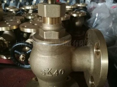 日标青铜截止阀青铜球形截止阀JIS F7301 F7303图2