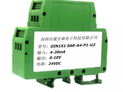 0-±100mV/0-±1mA转4-20mA隔离放大器图2
