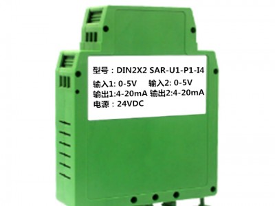 0-±100mV/0-±1mA转4-20mA隔离放大器图3
