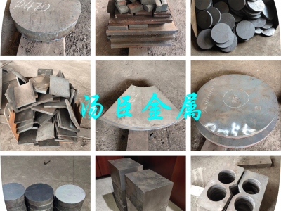 400不锈钢420不锈铁2cr13板材批发零卖1cr13图2