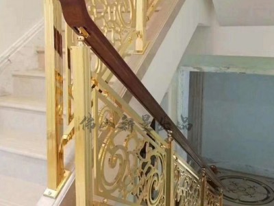 金黄色铝艺楼梯扶手图2