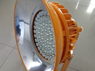 加油站深罩型led防爆灯100W 浩旺特防爆灯100W