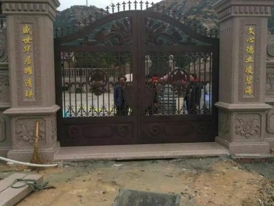 花园铝艺大门图2