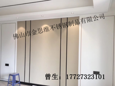 镜面不锈钢装饰线条批量加工不锈钢包边条价格厂家图2