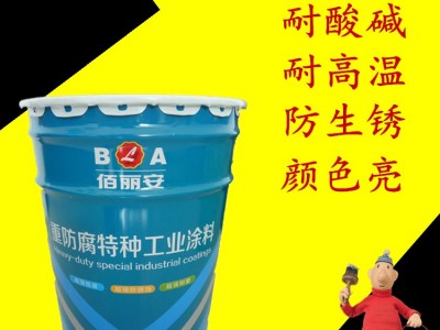 高速护栏用什么油漆怎么施工图3