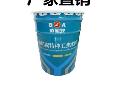 护栏用什么油漆好图3