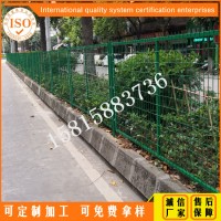 广州绿化带隔离围栏生产厂家 阳江园林绿化保护网栏定做