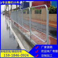 潮州公园周边围栏 市政绿化带护栏 桥梁防撞栏杆厂家定制