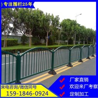 东莞组装式护栏 道路围栏包施工 交通人行道隔离栏