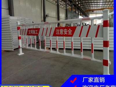 清远市政护栏 交通隔离栏 道路围栏厂家图2