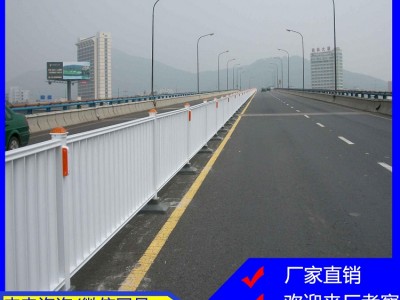 清远市政护栏 交通隔离栏 道路围栏厂家图3