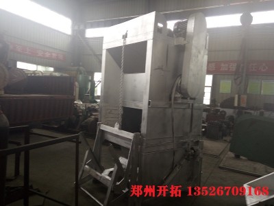 河南600型铝灰分离机，郑州小型铝渣铝灰分离设备
