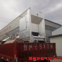 900型全自动铝灰炒灰机，900铝灰处理冷却机，铝灰冷灰桶