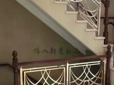 铝艺镀金楼梯护栏图2