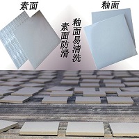 耐酸砖粘接方式可参考众光耐酸砖施工方案