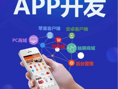 火推云短视软件系统开发平台、火推云短视模式系统开发图1