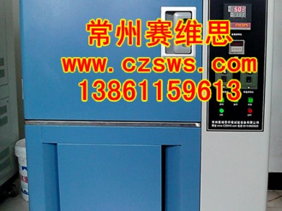 台州橡胶耐臭氧老化试验箱/台州臭氧老化箱