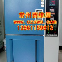 台州橡胶耐臭氧老化试验箱/台州臭氧老化箱