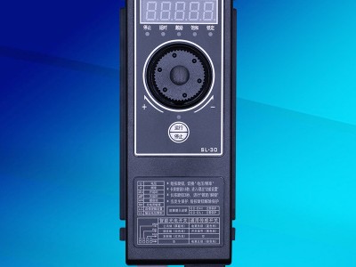 赛立恩SL-30S（小功率）数字变频振动盘送料控制器图4